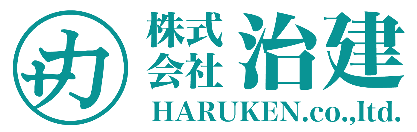 株式会社治建